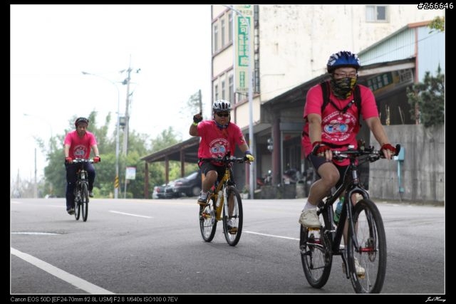 有騎有保佑-2013萬眾騎BIKE蛇來運轉,悠遊台中