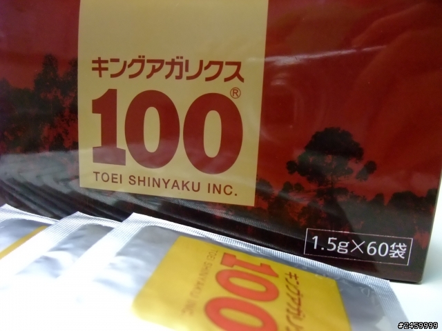 王樣巴西蘑菇(KA21)使用經驗