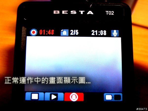 【試用紀錄】BESTA CR-T02