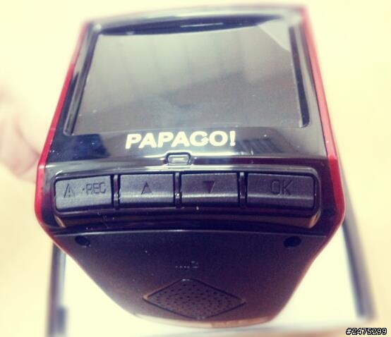 PAPAGO! P3 開箱文