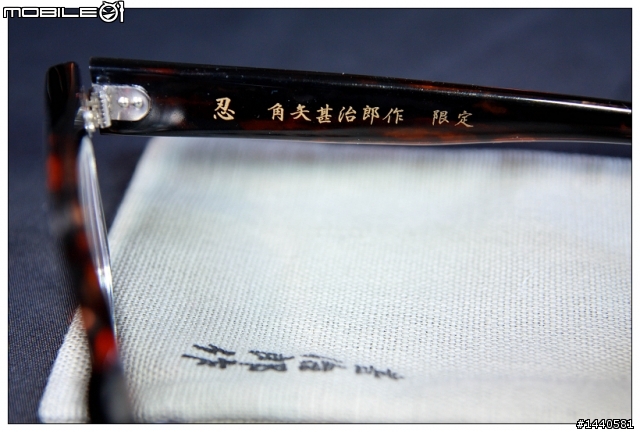 【開箱】角矢忍系列-蜜蠟色之服部半藏