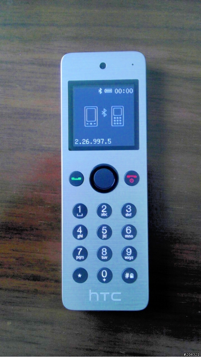 HTC New One (牛丸) 802W 力宏限量版-聯通客製機開箱分享-Update 不完全Root後的Google服務順暢使用