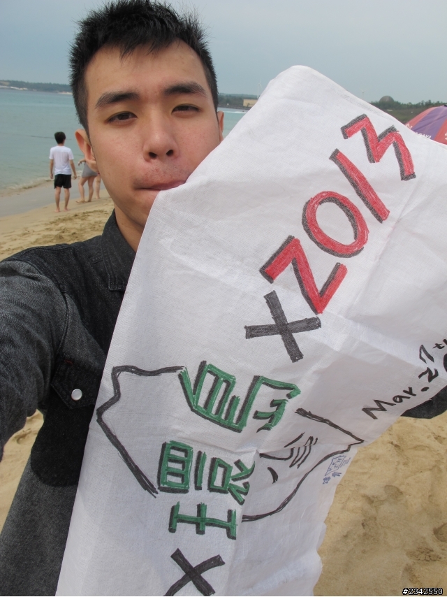 LHU X 環島 X 2013 五天四夜(3/27~3/31) DAY3