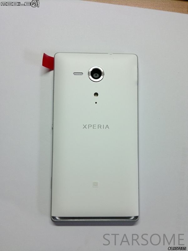 SONY XPERIA SP 白 業餘開箱