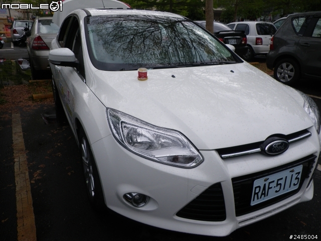 2013 THE ALL-NEW FOCUS 24小時免費開回家-【日月潭一日遊】