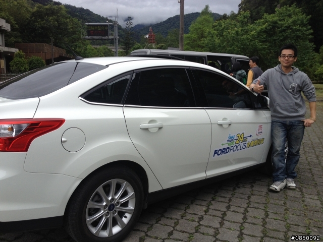 2013 THE ALL-NEW FOCUS 24小時免費開回家(宜蘭太平山之旅)
