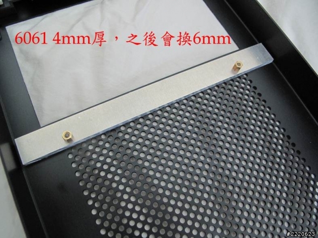 我的 PC-A04 MOD 改造~~~前面板加濾網重新設計
