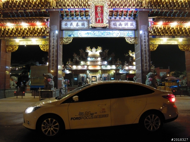 2013 Ford All-New Focus 24小時免費開回家 -【MK3愛台瘋媽祖-海線精選攻略之旅】