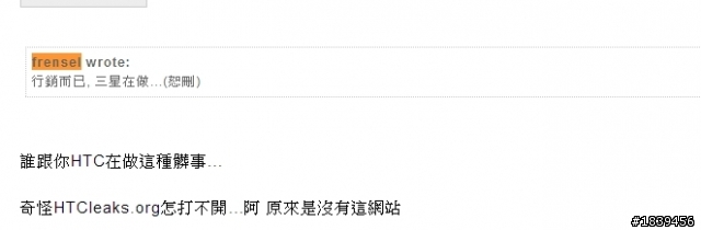 本文不再更新~~資料正在統整~~完畢即寄出^^