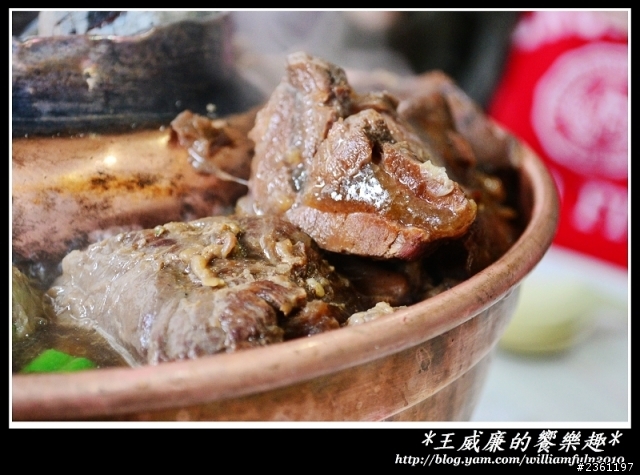台中離譜的厚切牛肉鍋...