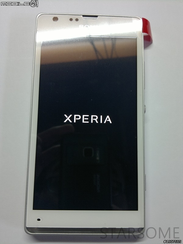 SONY XPERIA SP 白 業餘開箱