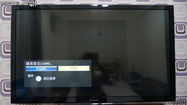 【開箱】Panasonic【TH-L42ET5W】3D液晶電視