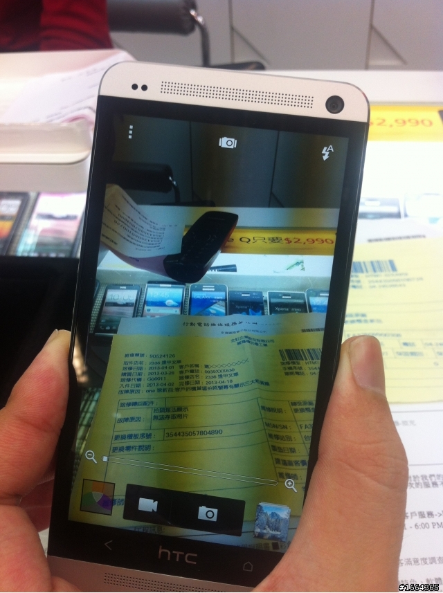 HTC 蝴蝶機與NEW ONE 的購買過程