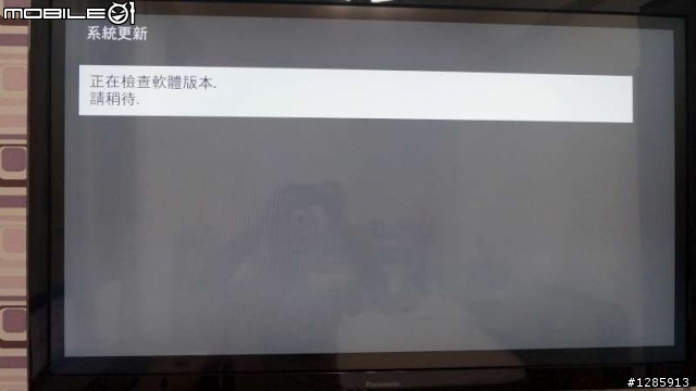 【開箱】Panasonic【TH-L42ET5W】3D液晶電視