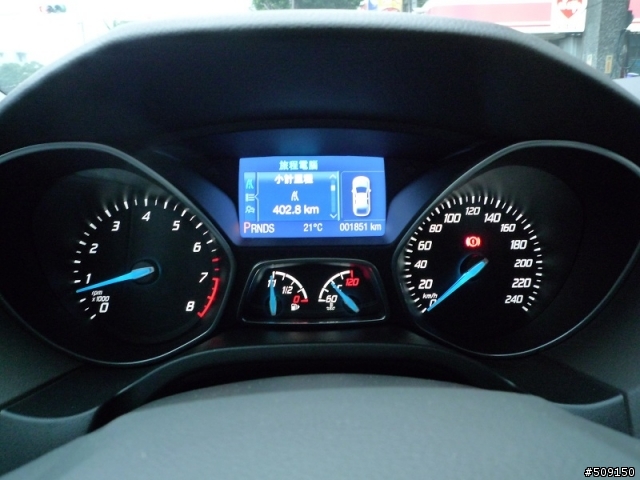 2013 THE ALL-NEW FOCUS 24小時免費開回家 (蘭陽半日遊)
