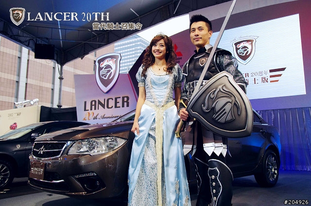 【體驗會】成為英勇的騎士吧 !!! LANCER 20 週年慶生會 !! 當代騎士登場 !!