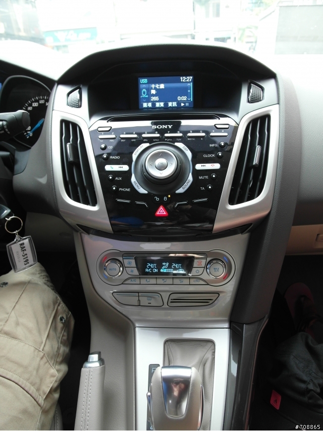 2013 THE ALL-NEW FOCUS 24小時免費開回家 -【非專業試駕的台南微旅行】