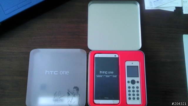 HTC New One (牛丸) 802W 力宏限量版-聯通客製機開箱分享-Update 不完全Root後的Google服務順暢使用