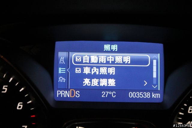 2013 THE ALL-NEW FOCUS 24小時免費開回家(輕都緩遊)