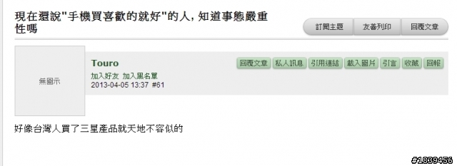 本文不再更新~~資料正在統整~~完畢即寄出^^