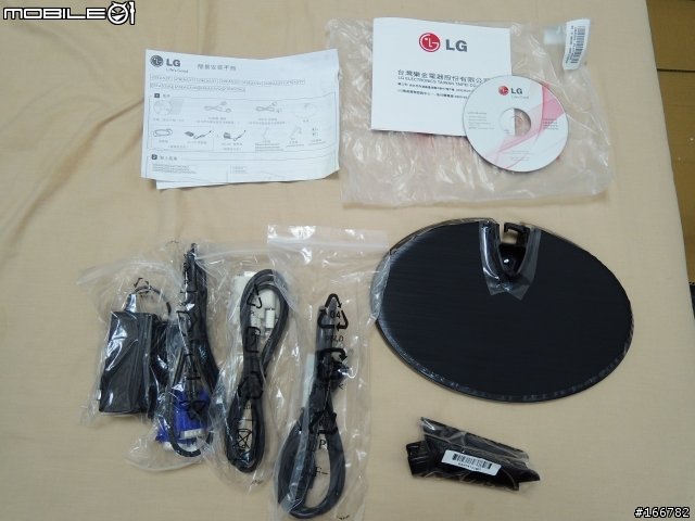 LG 24EA53VQ-P & 聯想旋轉升降腳架