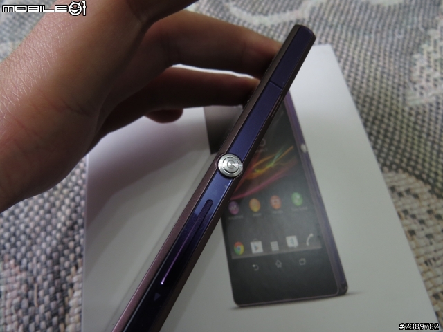 美麗的紫色玻璃手機。Sony Z入手三天心得or感想