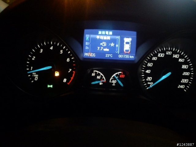 2013 THE ALL-NEW FOCUS 24小時免費開回家-武嶺一日遊