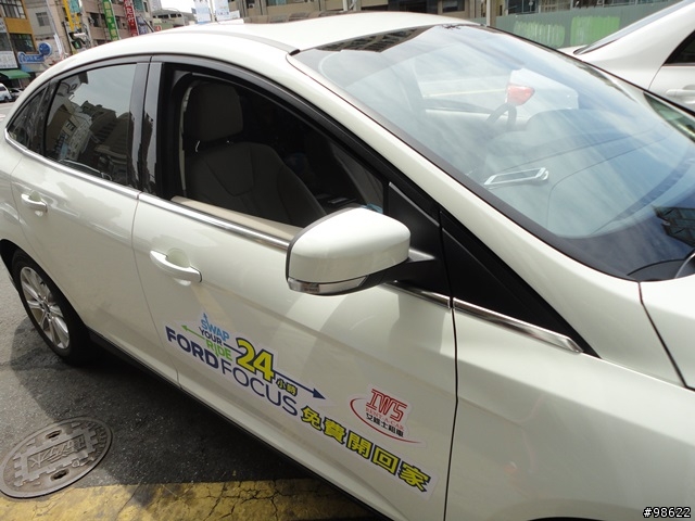 Ford試駕(高雄)