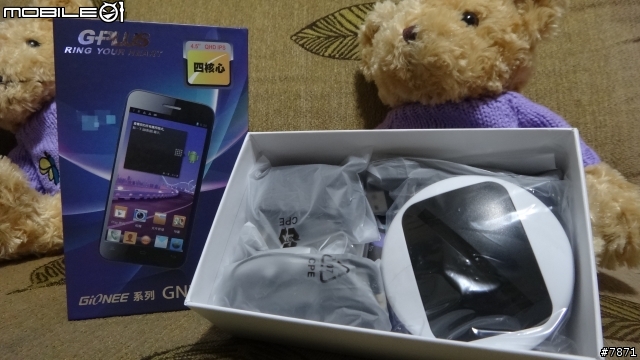 玩玩老爹的 G-PLUS GN708W ,實在太誇張......