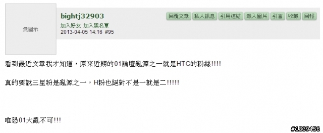 本文不再更新~~資料正在統整~~完畢即寄出^^