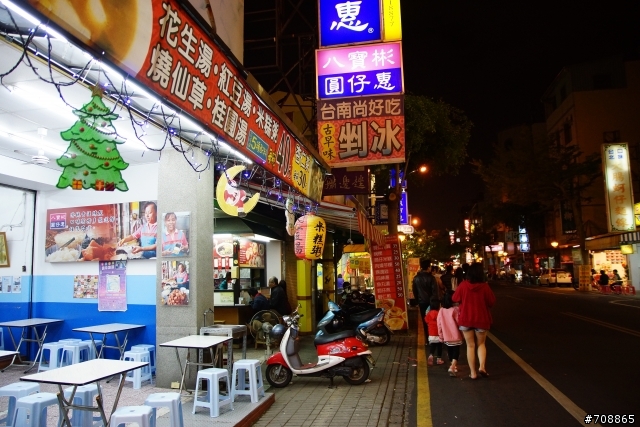 2013 THE ALL-NEW FOCUS 24小時免費開回家 -【非專業試駕的台南微旅行】