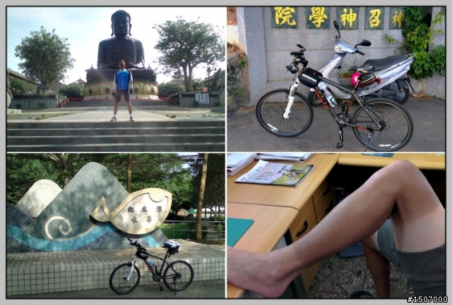 我不是很會騎,但我很喜歡騎...