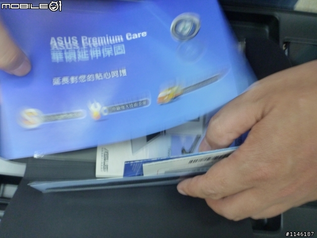 華碩變形筆電 ASUS Transformer TX300 i7 開箱文+不專業評測+小技巧