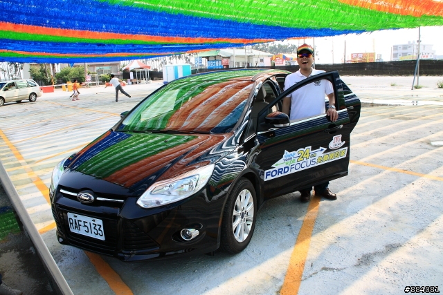 2013 THE ALL-NEW FOCUS 24小時免費開回家-(台北>>南投一日遊)