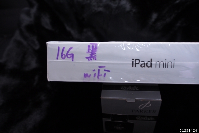 【開箱】 iPad mini 黑色 16G ~