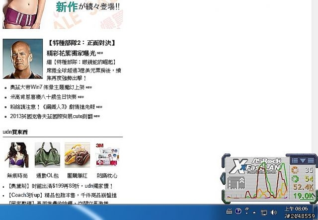 組建 HTPC 的 俗又大碗 主機板:ASRock - H61M-VG3