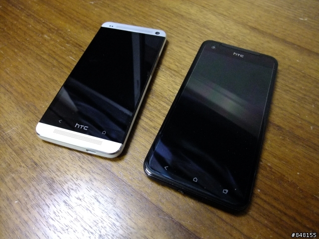 HTC Butterfly蝴蝶 V.S New one新一