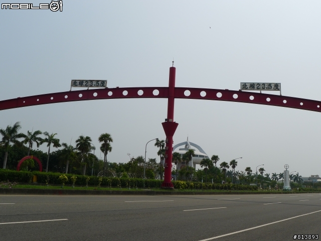 一個人的環島旅程4/2~4/7