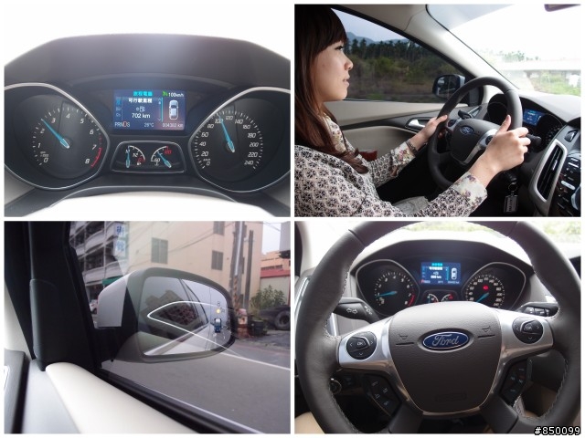2013 The All-New Focus 24 小時免費開回家之高屏試駕趣