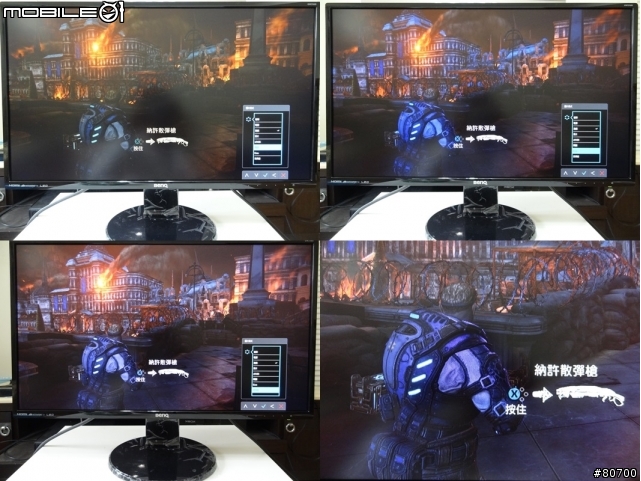 【體驗】 BenQ GW2760HS 健康取向! 保護眼睛--不閃屏極窄邊框螢幕