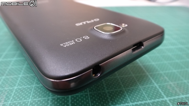 玩玩老爹的 G-PLUS GN708W ,實在太誇張......