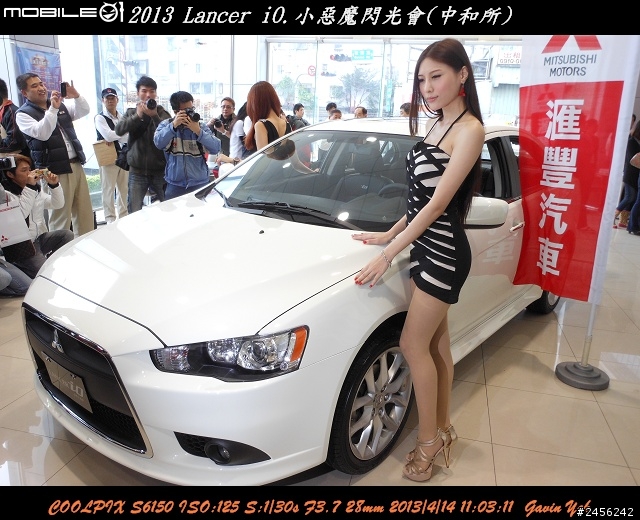 LANCER iO 小惡魔閃光會_第11場(匯豐中和所)