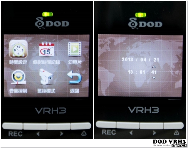 DOD VRH3 超高解析行車記錄器「機皇」的試用分享文章