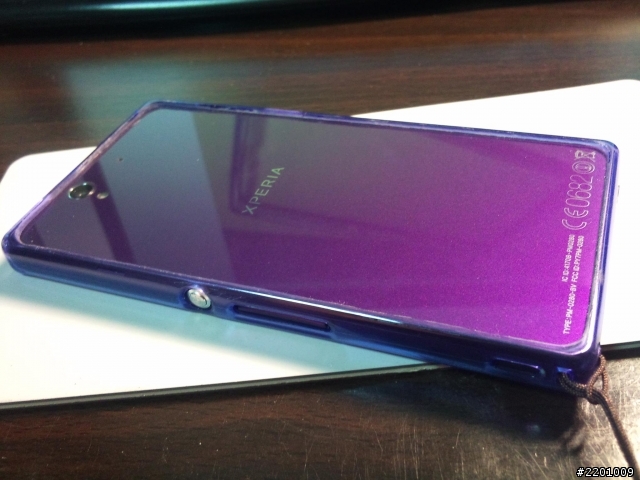Xperia Z自製Bumper、手繩 同場加映保護套