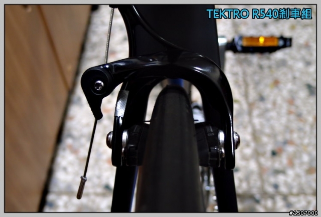 GIANT TCR Composite 3 消光黑入庫