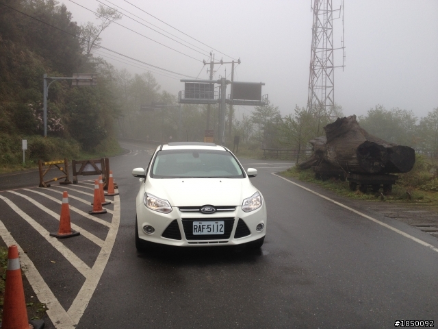 2013 THE ALL-NEW FOCUS 24小時免費開回家(宜蘭太平山之旅)