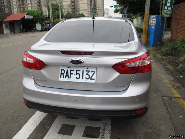 2013 THE ALL-NEW FOCUS 24小時免費開回家-【嘉義新港一日遊】