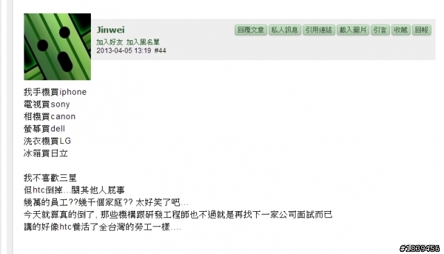 本文不再更新~~資料正在統整~~完畢即寄出^^
