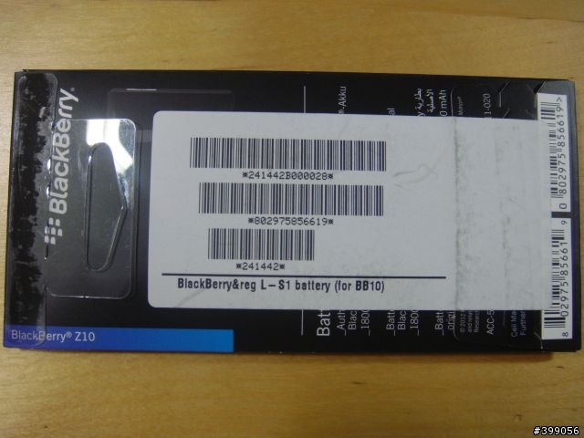 Z10配件開箱文:”歐幾桑“皮套,Tumi手機套,和陽春電池