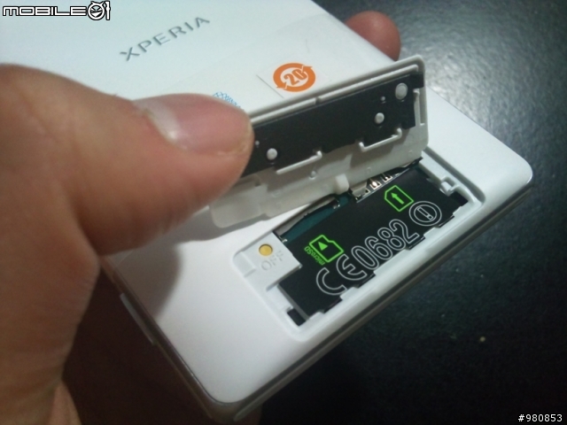 Sony Xperia ZL/L35h 簡易開箱!!!